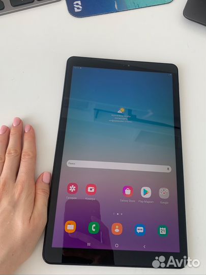 Планшет Samsung Galaxy Tab A 10.5 32Gb
