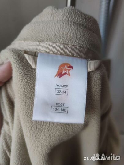 Флисовая кофта на замке юнармия