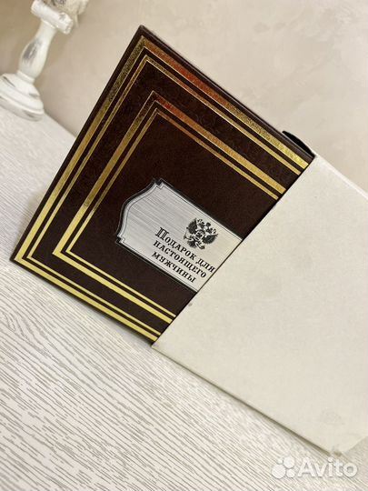 Подстаканник со стаканом и ложкой в футляре