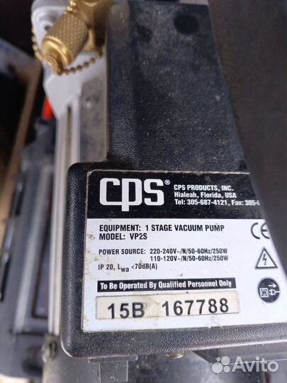 Вакуумный насос CPS бу