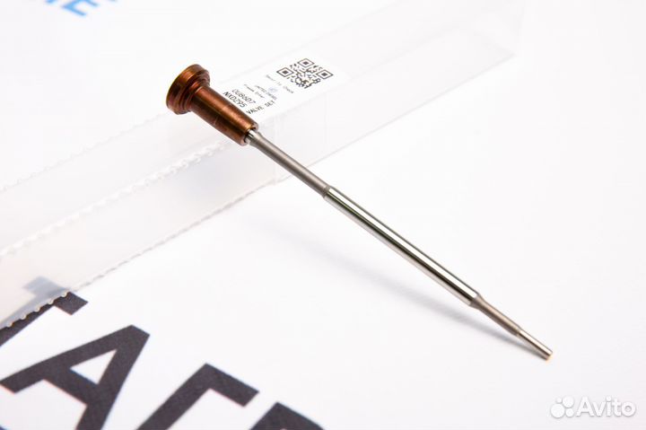 Мультипликатор F00RJ02806 форсунок Bosch