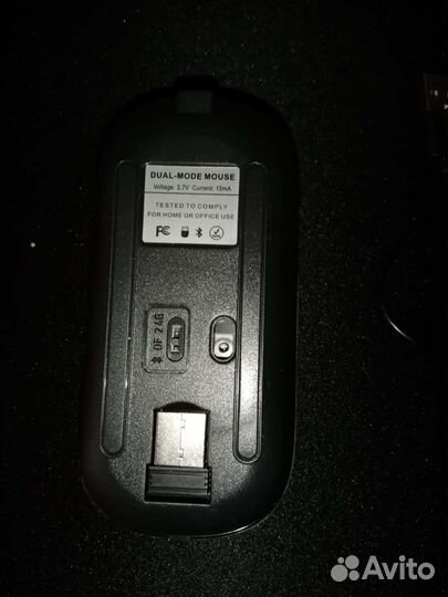 Мышка и коврик