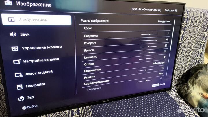 Телевизор sony smart TV 43 дюйма