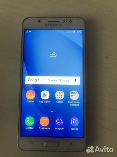 Samsung galaxy j5 2016
