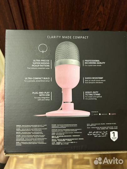 Микрофон для стрима razer sieren mini