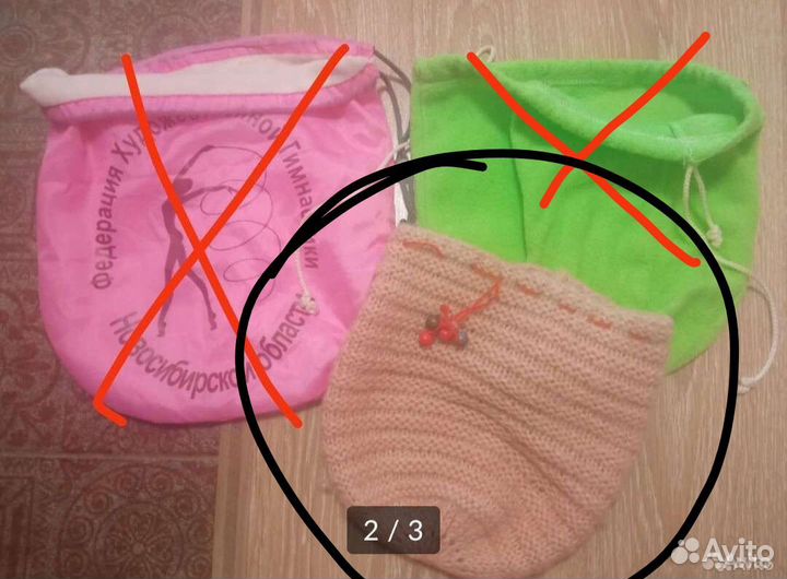 Обруч Сасаки оригинал 70, получешки новые