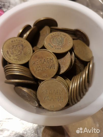 Жетоны Швеция-ссср