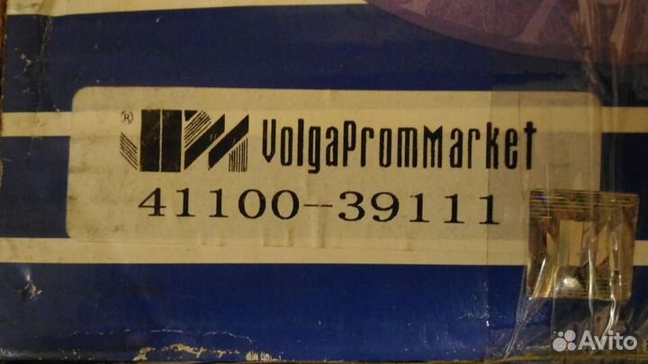 Hyundai sonata диск сцепления