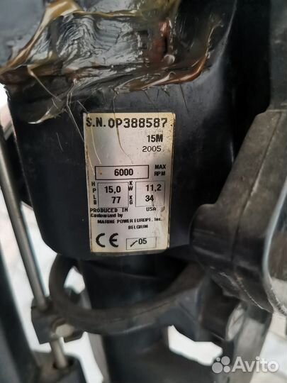 Лодочный мотор Mercury 15M, лодка пвх Nissamaran