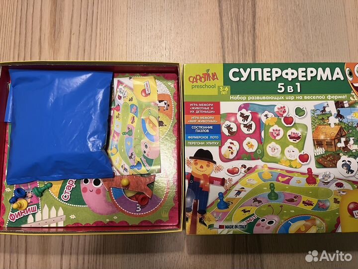 Развивающая настольная игра суперферма