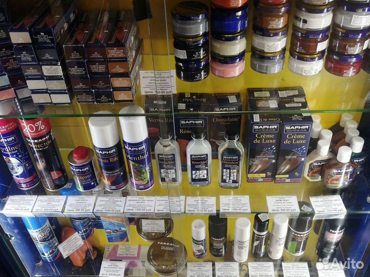 Краска жидкая