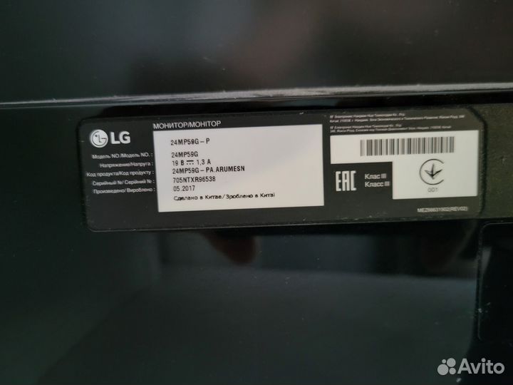 Lg 24mp59g p