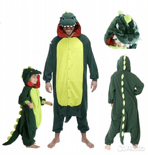 Кигуруми дракон взрослый 165-170 см
