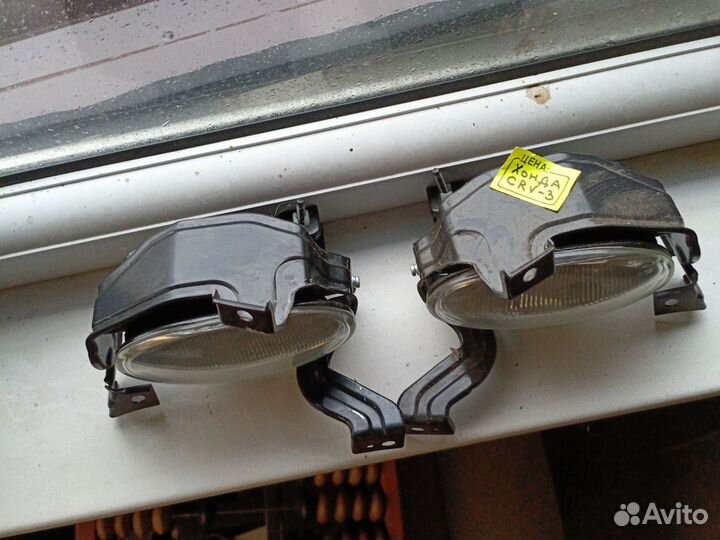 Туманки хонда црв3