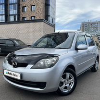 Mazda Demio 1.3 AT, 2005, 210 000 км, с пробегом, цена 565 000 руб.