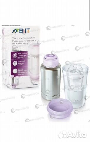 Термос подогреватель avent
