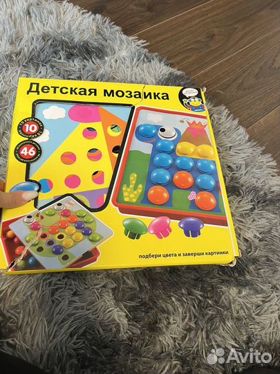 Мозайка пуговицы