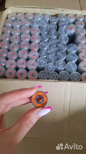 Подшипники ILQ-9