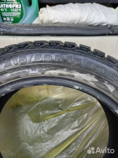 Nokian Tyres Hakkapeliitta 5 215/50 R17 95T