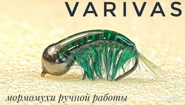 Мормышки ручной работы