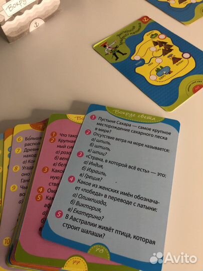 Настольная игра вокруг света