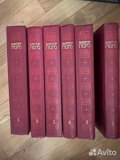 Книги подписные издания