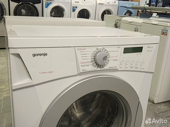 Стиральная машина бу 5кг