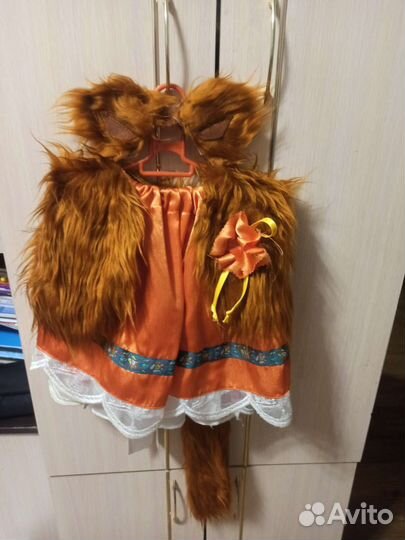 Новогодний костюм