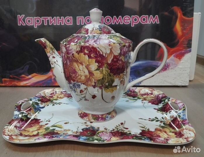 Сервиз Balttrade Int Ultra Fine Porcelain