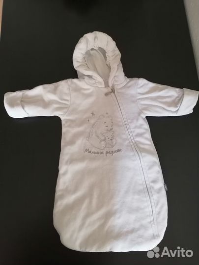 Конверт на выписку/в коляску