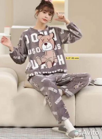 Пижама женская