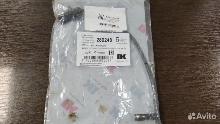 Датчик износа тормозных колодок Audi