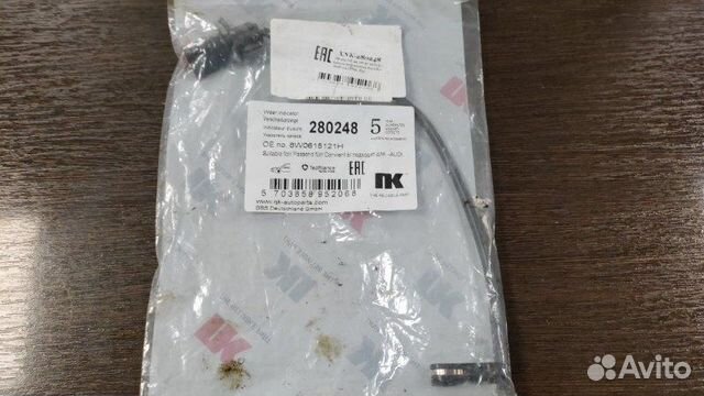 Датчик износа тормозных колодок Audi