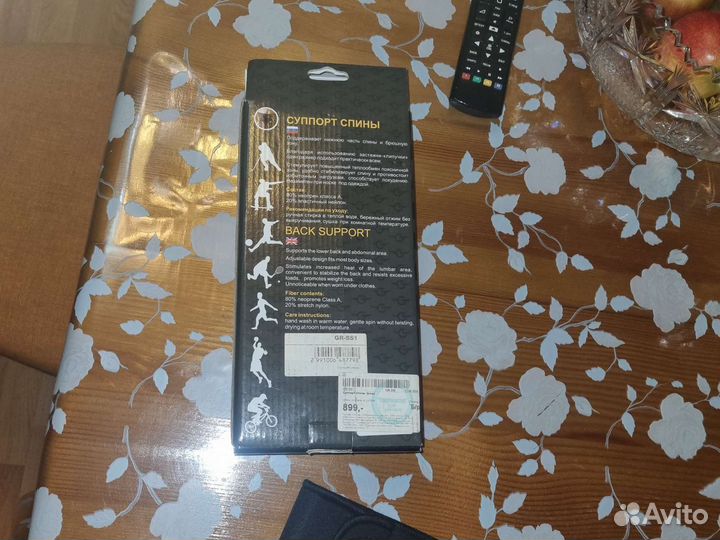Суппорт спины, пояс