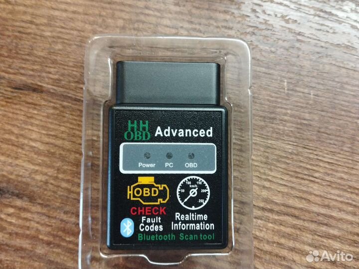 ELM327 OBD V1.5 Bluetooth OBD II