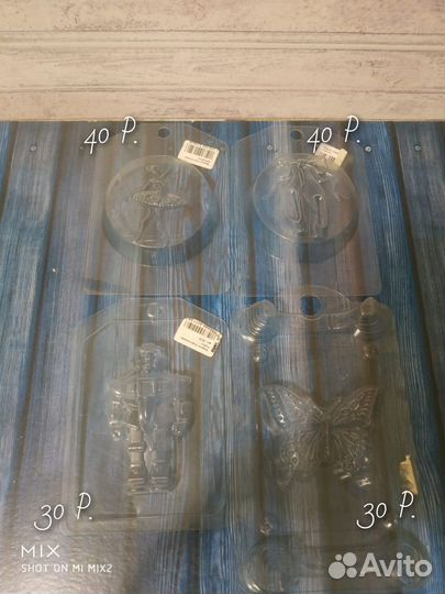 Пластиковые формы для мыла