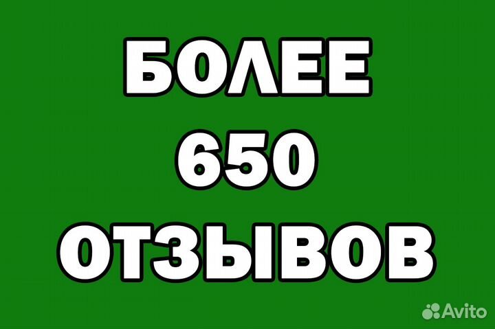 Xbox Game Pass Ultimate 3 месяца