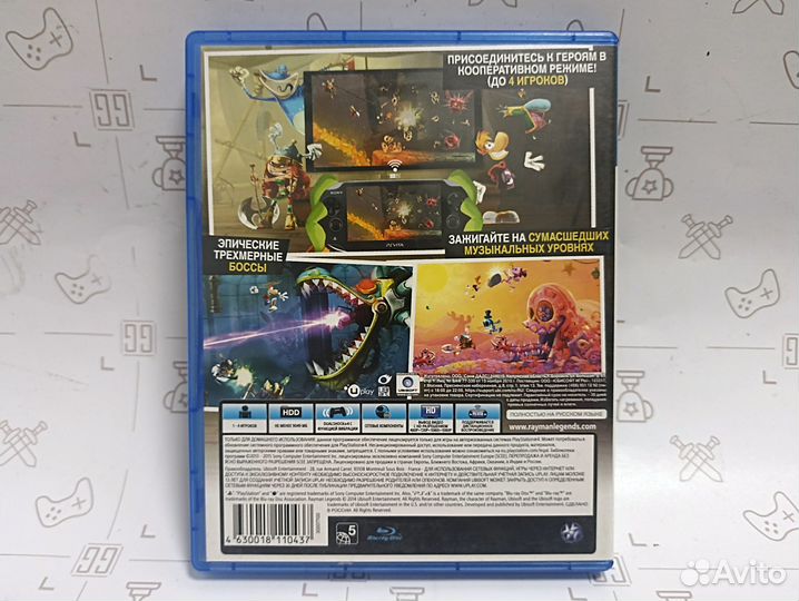 Rayman Legends для PS4