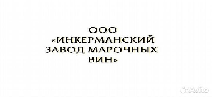 Уборщик производственных помещений