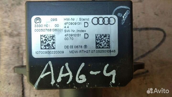 Замок зажигания Audi A6 C6