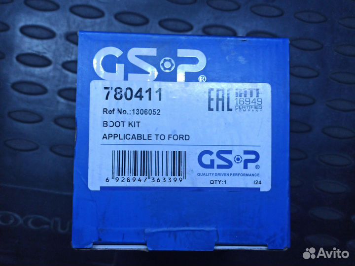 Пыльник спорта наружний. Форд фокус 2. 1,4 - 1,6