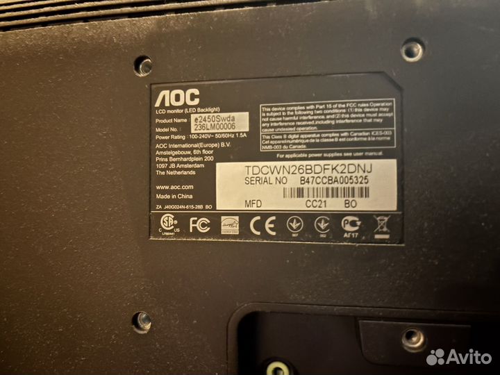 Монитор 24 дюйма