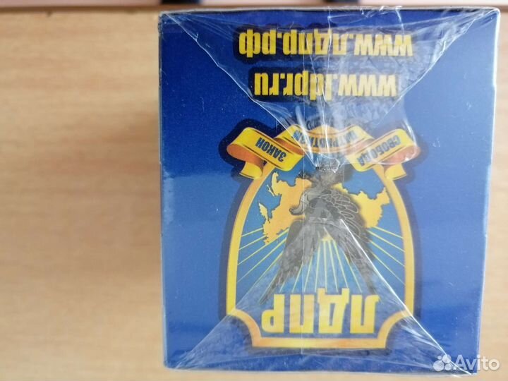 Чай коллекционный