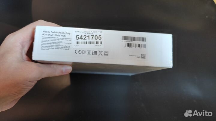 Xiaomi Mi Pad 6 6/128 гб Wi-Fi (чек, гарантия)