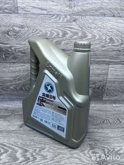 Масло моторное Lopal 1 0w20, 4л