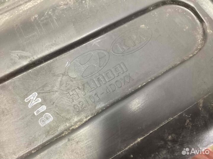 Фара левая Kia Carnival