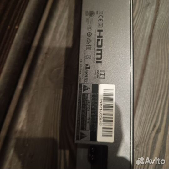 Саундбар jbl bar 2.1 deep bass