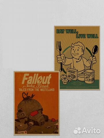 Fallout постеры крафтовые новые комплект 30 на 40 купить в Ижевске ...