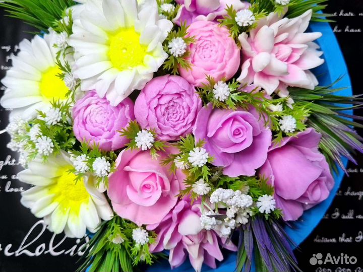 Глобус с цветами