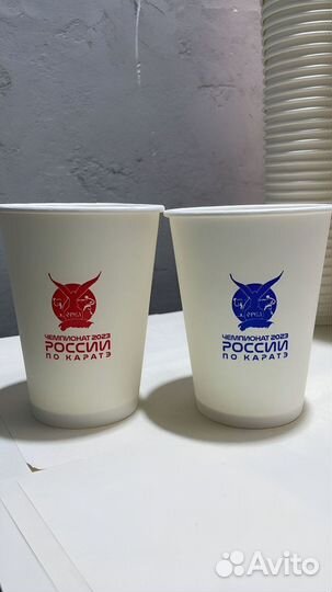 Одноразовые стаканы / Ваш логотип